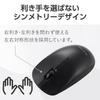 ELECOM Wireless Mouse Bluetooth L Size 3 Buttons Symmetrical Black M-LE10BRABK
