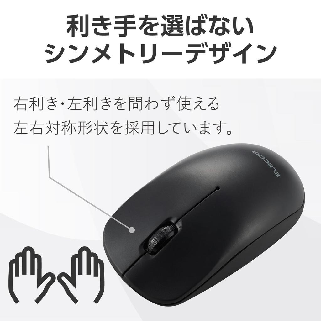 ELECOM Wireless Mouse Bluetooth L Size 3 Buttons Symmetrical Black M-LE10BRABK