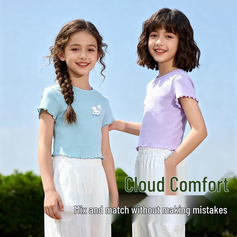 Baleno Girls' Summer T-Shirt & Wide-Leg Pants Set