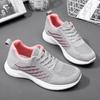 Female Shoes 2024 Spring New Women's Shoes Soft Sole Breathable Running Shoes Trend Lace up Sports  Female