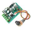 Регулятор скорости двигателя PMW Модуль управления переключателем Регулятор тока DC 10В-60В 20А