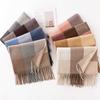 Winter New Plaid Scarf Printed Tassel Imitation Cashmere Scarf Fashionable Sweet Shawl Mid Length Thick Warm Scarf