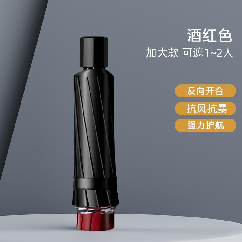 Ручной зонт Большой двойной зонт Студенческий увеличенный утолщенный усиленный складной зонт Солнцезащитный женский