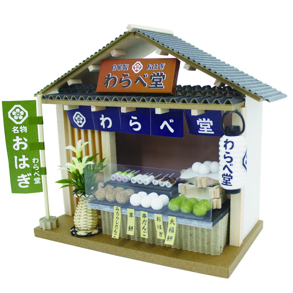 Billy Handmade Dollhouse Kit Street Corner Shop Kit Japanese Style Series Japanese Sweets Shop 8772