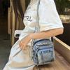Small Square Bag Women's Mobile Phone Bag Denim Shoulder Bag Commuter Crossbody Bag