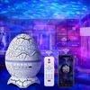 1PC Crack Dinosaur Egg Desk Lamp Ambient Projection Light Nebula Starry Sky Water Ripple Light Remote Control Audio Decorative Night Light