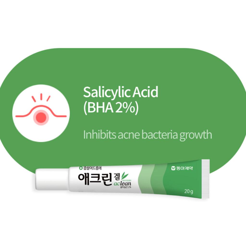 DONG-A PHARM Удаление прыщей Воспаление K-Beauty Acnon Cream 13 г/тюбик