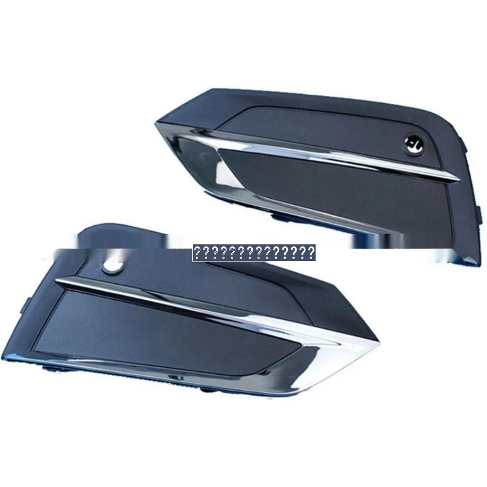 Left Front Fog Light Cover for VOLVO XC60 (2018-)