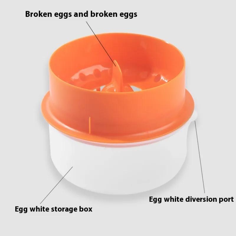 Egg White Separator Egg White Egg Yolk Filter Separator Kitchen Gadgets Baking Tools Large Capacity Kitchen Accessories