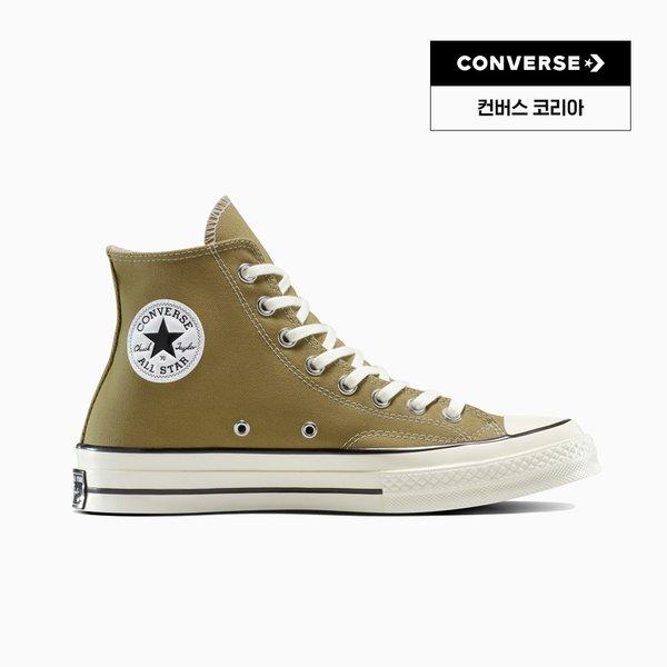 Converse Chuck 70 Swamp Core A13333c