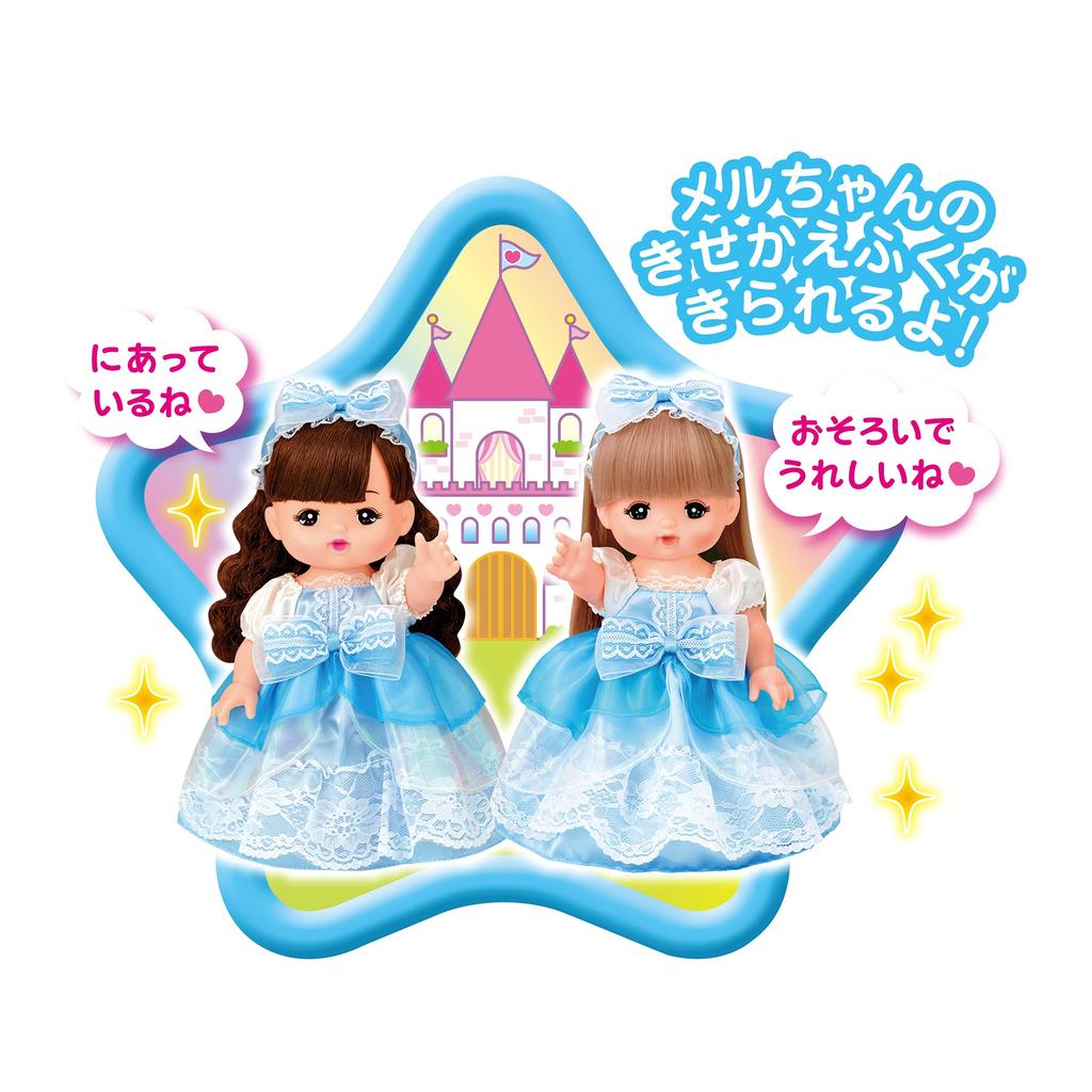 Набор кукол Pilot Corporation Мел-чан Ута-чан