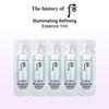 Illuminating Refining Essence 1ml X 30pcs