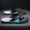 Men  High Quality Flip Flops Men Beach Slippers Fashion Outdoor Flip Flops Casual Breathable Slippers for Men New Sandals 2024