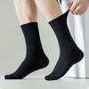 5 пар хлопковых носков до щиколотки, эластичные повседневные носки до середины икры, рубчатые однотонные деловые носки для мужчин и женщин, для повседневной носки, для занятий спортом