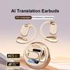 2025 Новые наушники-вкладыши AI Translation OWS Non In Ear Wrieless Bluetooth 5.4 ENC с 144 языками синхронного перевода