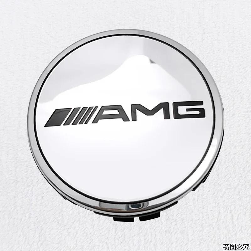 SUK3 New4 Pièces/ensemble 75mm Capuchons De Moyeu De Roue De Voiture Pour Mercedes Benz AMG Emblème GLA200 W203 W204 W205 W209 W210 W