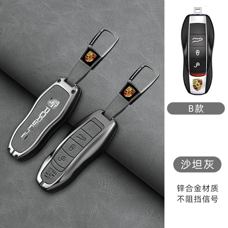 Высококачественный Чехол-Оболочка для Ключа Автомобиля Для Porsche Panamera Spyder Carrera Macan Cayman Cayenne 911 970 981 991 БрелокАксессуар