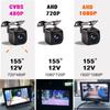 HD 720P/1080P Night Vision Vehicle Reverse Backup Rear View AHD CVBS Camera For Car 2019-2024 Android DVD AHD Monitor Display