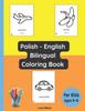 Книга Polish - English Bilingual Coloring Book for Kids Ages 3 - 6 : 5
