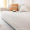 Sofa Cushion Four Seasons Universal Light Luxury Style Living Room Chenille Non-Slip Seat Cushion High-End Sofa Cover Cloth Towel