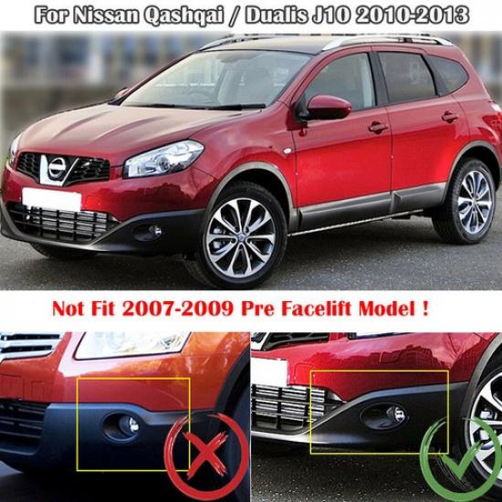 Для Nissan Qashqai / +2 / Dualis J10 2010-2013 хромированная накладка на противотуманную фару