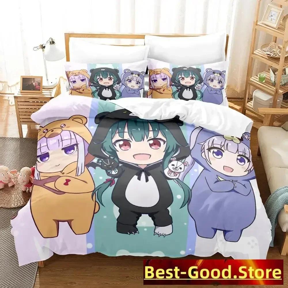 Kuma Kuma Kuma Bear Комплект постельного белья Печатный комплект с наволочкой Пододеяльник Мягкий Односпальный Двуспальный Queen Super King Size