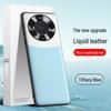 Противоударный защитный чехол из жидкой кожи для Huawei Mate60pro, цельный дизайн, готов к отправке