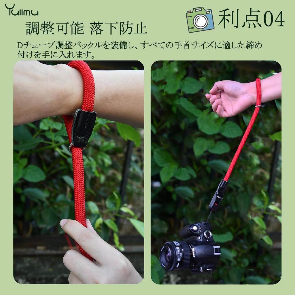 Camera Strap Camera Neck Strap Climbing Rope Anchor Links with Triangular Ring 3 Layer Construction SLR Camera Black [Yullmu]