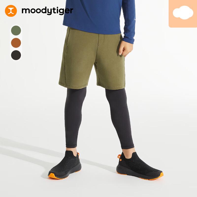 Мальчиковые спортивные брюки Moodytiger с имитацией двойки, вязаные