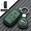 Чехол для ключей Jaguar для XEL, XFL, F-Pace, XJL, XF, XE и F-Type - В комплекте сумка на пряжке