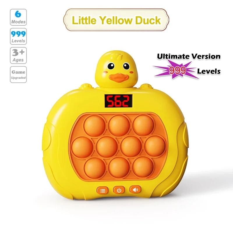 Игрушка для снятия стресса, электронная поп-игровая консоль Quick Push, подходит для взрослых и детских игрушек, антистрессовый подарок для детей и взрослых