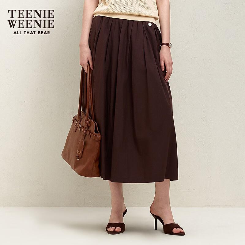 Teenie Weenie Asymmetrical A-Line Long Skirt