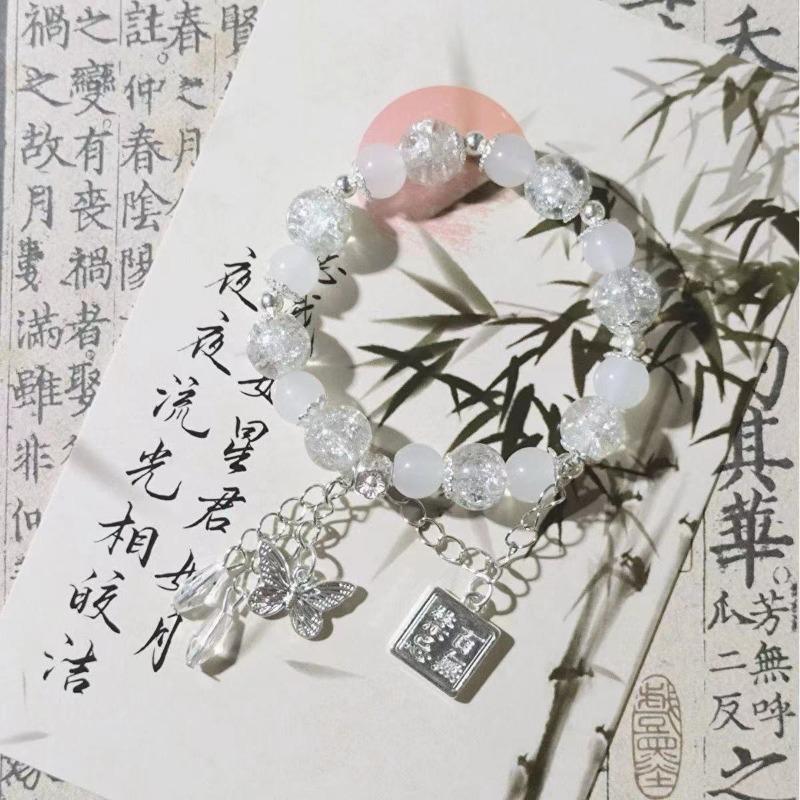 Butterfly bracelet set Xiaohongshu same cold female niche design sense light luxury sweet versatile student girlfriend