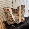 Large Capacity Floral Bag for Women New Trendy Tote Bag Ins Fashion Versatile One Shoulder Handbag for Women