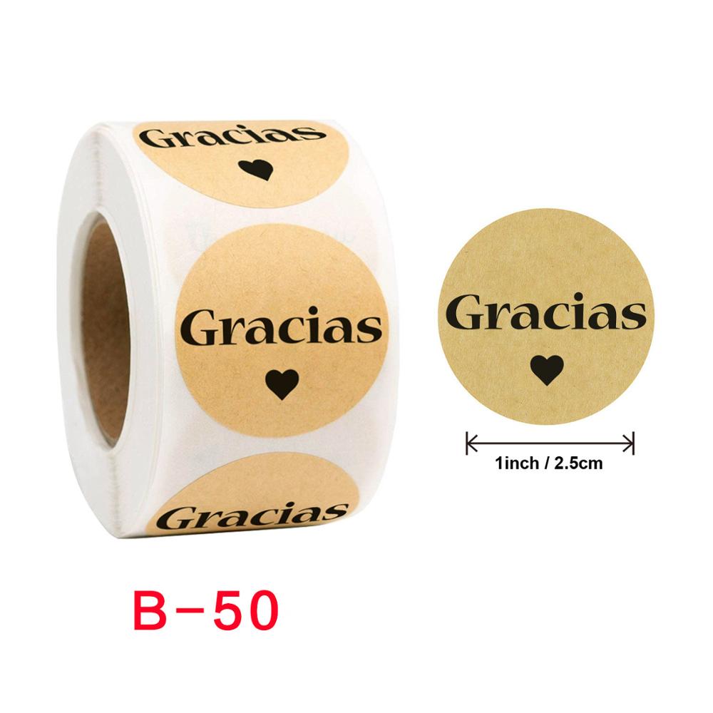 500 шт. Наклейки «Спасибо» для этикеток с печатью, круглые цветочные многоцветные этикетки, наклейки ручной работы, канцелярские наклейки