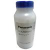 [Stock] Panasonic Hypochlorous Acid Air Purifier Ziaino Salt Tablet FKA2000012