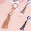 Decor Buckle Tassel Pendant Keychain Handbag Bag Purse Hardware Accessories