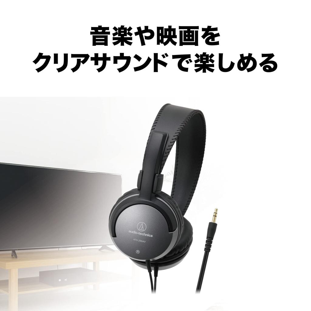 Проводные наушники для прослушивания музыки и просмотра фильмов, легкое подключение, черные, Audio-Technica ATH-250AV 3,5 мм