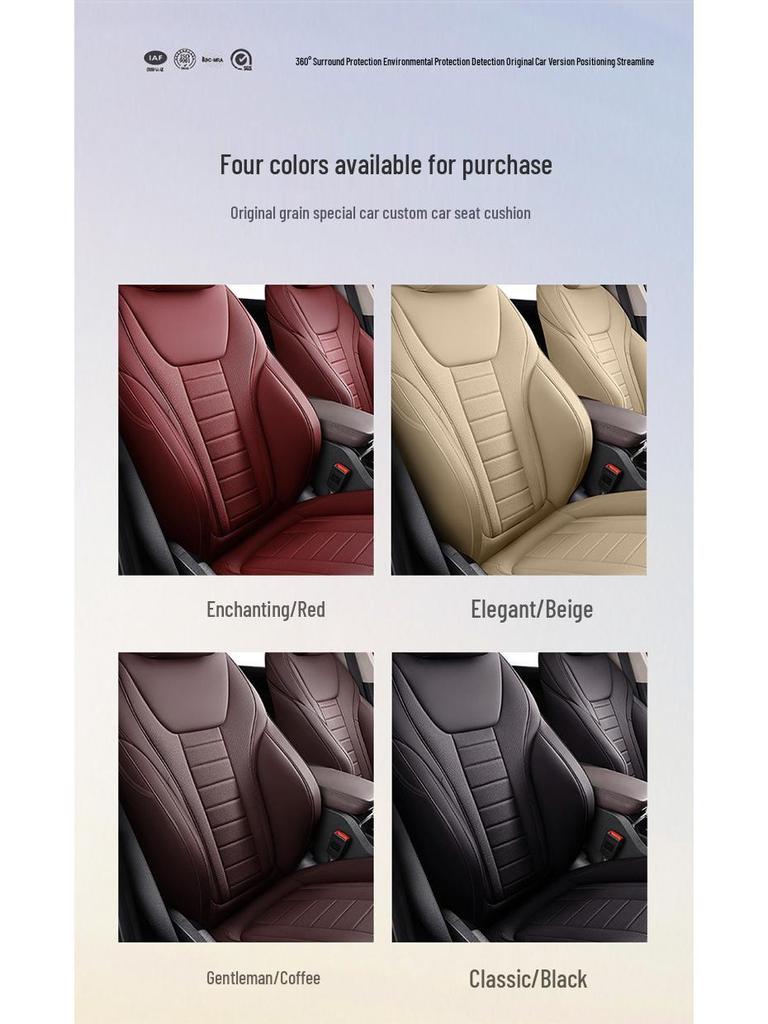 Fits 2018-2020 BMW X3: Genuine Leather Seat Cushion for All Seasons, Five-Seater.