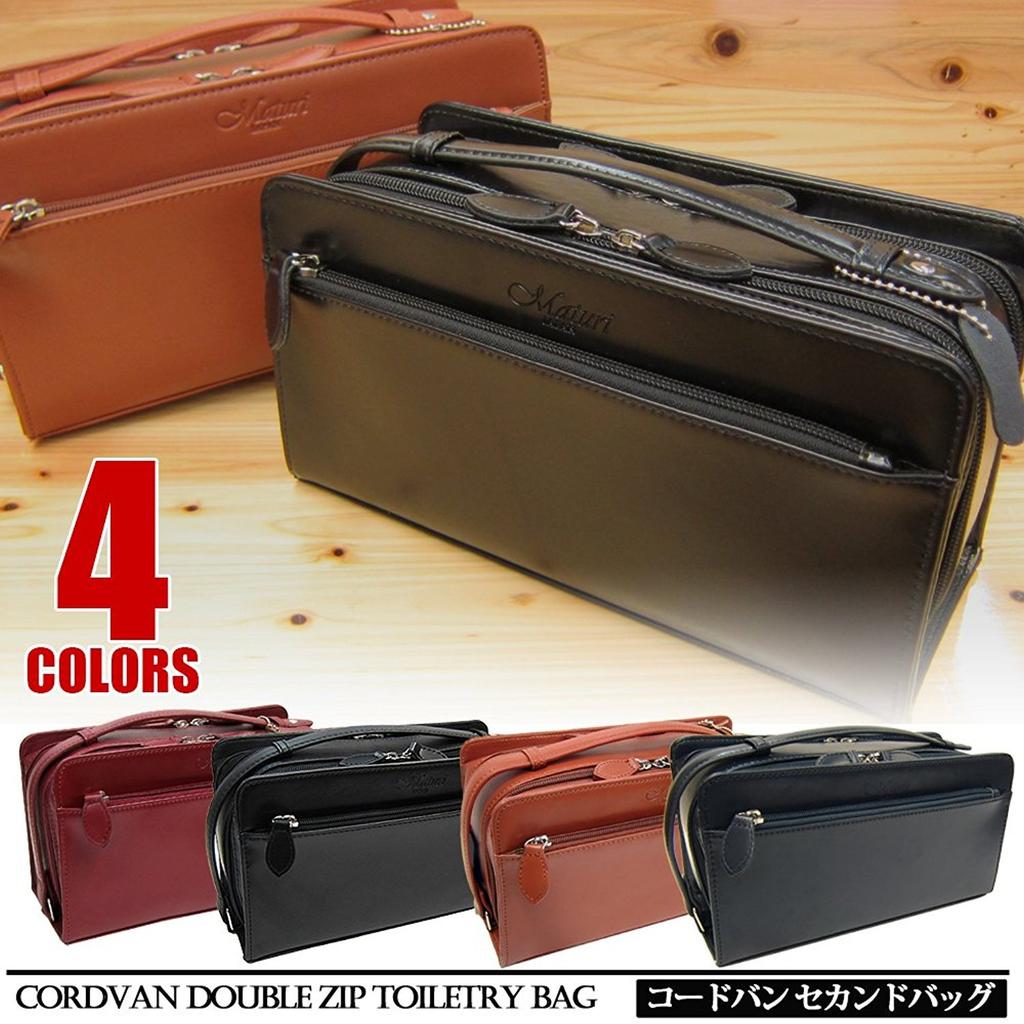 Maturi Кожа лошади кордован Двойная молния Вторая сумка, Коричневый, MT-14