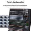Huidu MAR-16 Professional Audio Mixer (CN version)