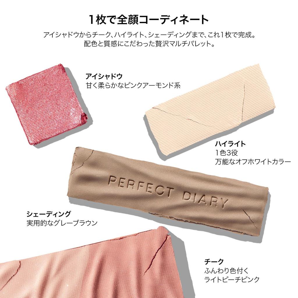 PERFECT DIARY Eyeshadow Designer Eyes & Cheek Multi-Palette, High-Adhesion, Beautiful Color Payoff, Elegant Design for Everyday Makeup (03 Sheer Rose)