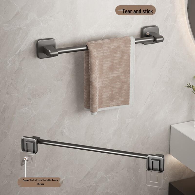 Punch-Free Adhesive Single Towel Rack