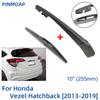 Комплект щеток и рычагов заднего стеклоочистителя 10 "255 мм для Honda Vezel Hatchback 2013-2019, лобовое стекло, лобовое стекло, задняя дверь, окно, щетка для дождя