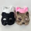 1Pc Halloween Cosplay Party Costume Diy Accessories Faux Fur Fox Mask Furry Half Face Animal Cat Mask