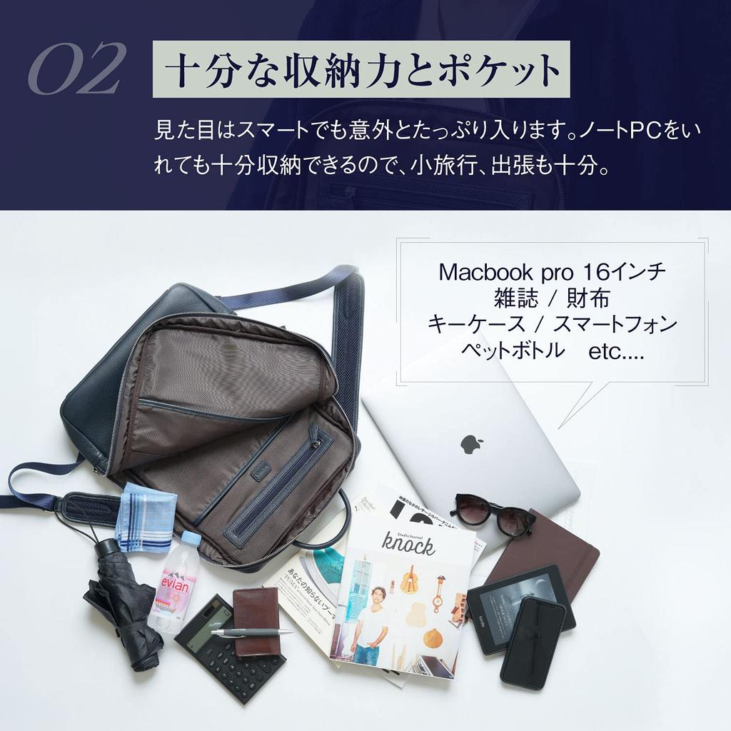 Деловой рюкзак из термоусадочной кожи, тонкая натуральная кожа, деловая сумка большой емкости для поездок на работу [Mura] для мужчин (черный)