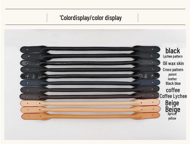 Аксессуары для сумок и ремней для сумок: Короткие ручки и ремни для сумок