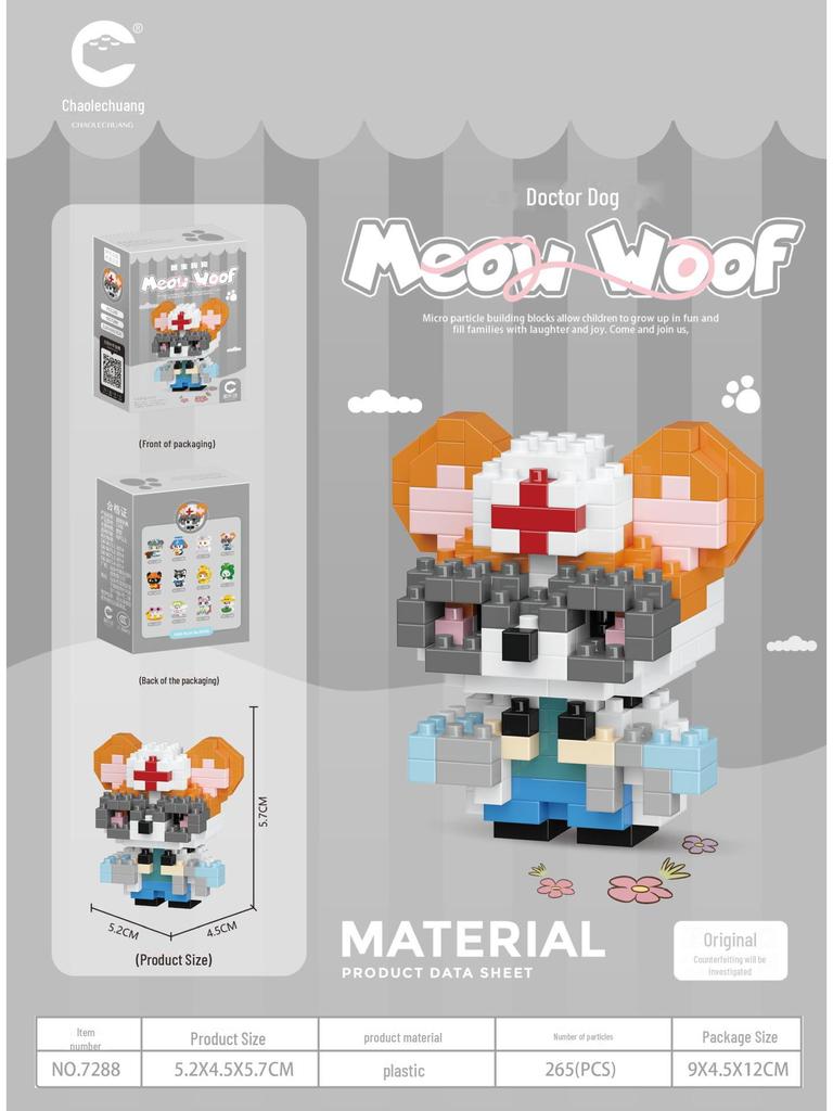 Chao Le Chuang Meow Wang Micro-Particle Building Blocks: Puppy & Kitten Ornaments Toy Gift Set