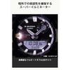 Casio G-Shock GA-B010-1AJF Men's Black Watch Bluetooth Tough Solar Life Log Measurement