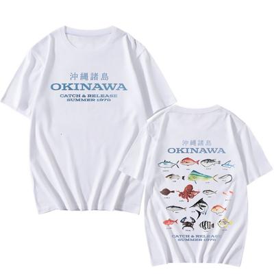 Футболки Okinawa Catch Release Лето 1979 Повседневная хлопковая футболка Одежда для любителей морской рыбалки Футболки с коротким рукавом Топы с круглым вырезом